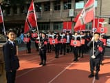 Taiwan-Nazi