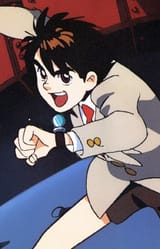 Daisaku