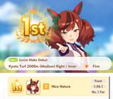 1734147941936518