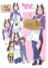 __special_week_and_buena_vista_original_and_1_more_drawn_by_yokoji_kodai2015__182662bd4a67f9a36c3e059725665a38