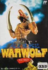 warwolf