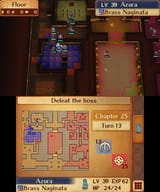 Fire Emblem Fates_02.08.25_21.41.27.47