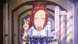 bakushin_appears