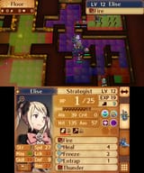 Fire Emblem Fates_02.08.25_22.35.20.553