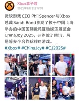 phil-spencer-sarah-bond-and-jason-ronald-visited-chinajoy-v0-7lg0qzo7mlgf1
