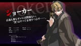 Joker Color