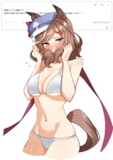 __matikanetannhauser_umamusume_drawn_by_anok7456__fdf6c735dfabc2d1735d934b0275623d