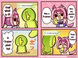 image (11)
