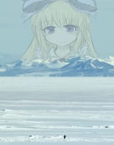 Aliceeeee