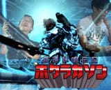 DJCptNQVwAAE3XU