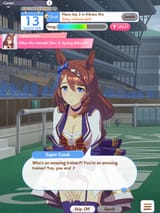 uma gameplay