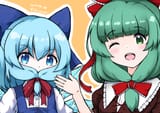 hina4