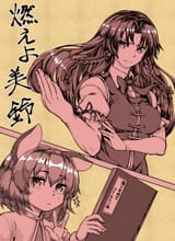 DZI_FG-U0AA8xB2