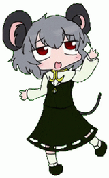 nyn-cookie