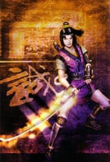 ranmaru mori
