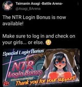1744530200983727