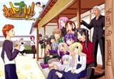 __artoria_pendragon_saber_tohsaka_rin_illyasviel_von_einzbern_emiya_shirou_and_15_more_fate_and_2_more_drawn_by_fue_rhomphair_and_ronpaia__bce9ea68999823a83ae98a996c7165f3