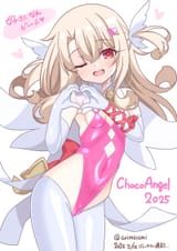 illya_from_fgo_videogame