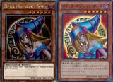 DarkMagicianGirl-MP24-EN-QCScR-1E
