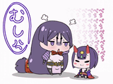 Raikou[NL](772)