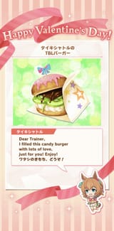 borger