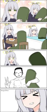 Hare ntr