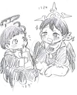 Tsurugi hasumi baby