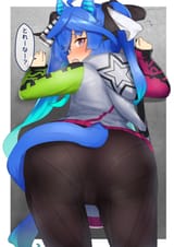 turbutt