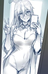 Akane Hews