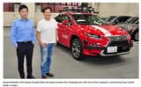 PlayStation creator backs self-driving car start-up Ascent Robotics