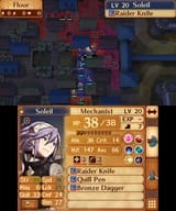 Fire Emblem Fates_03.08.25_16.46.03.409