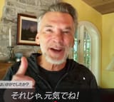 kenny loggins