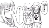 eden treaty epiloge