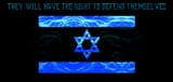 shalom