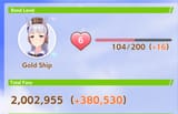 2m
