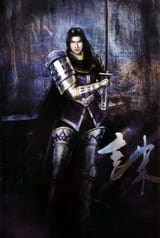 mitsuhide