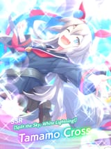1734393255468854