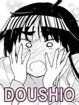 doushio