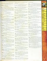 official early playerguide