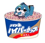 076951c8d9d796eb910d4e4d8ff975ee