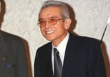 yamauchi