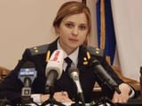 Natalia_Poklonskaya