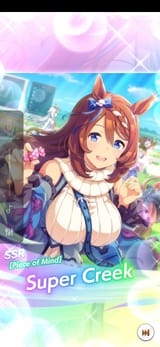 Screenshot_20250804-082627