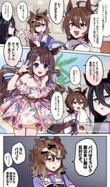 lchiJIku-1951783319416312131-0