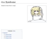 Alice Syndrome