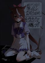 Screenshot_20250804_203648_Chrome