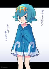 1750601330793122