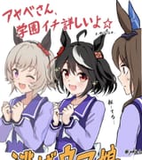 yokintsutyo357-1952203817287868492-0