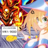 1699064582696137