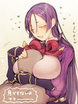 raikou